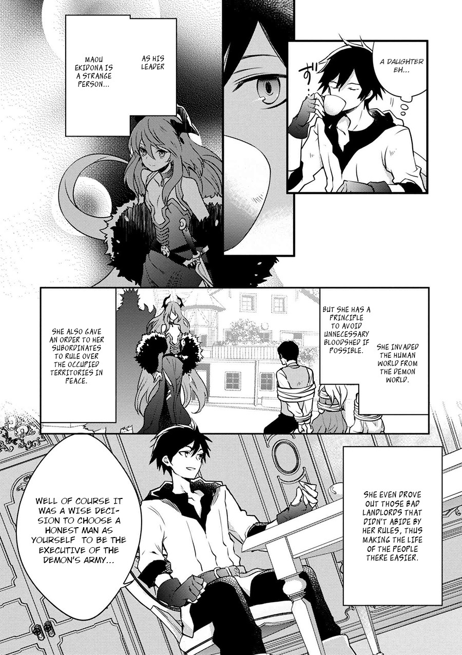 Yuusha, Yamemasu Chapter 1 19